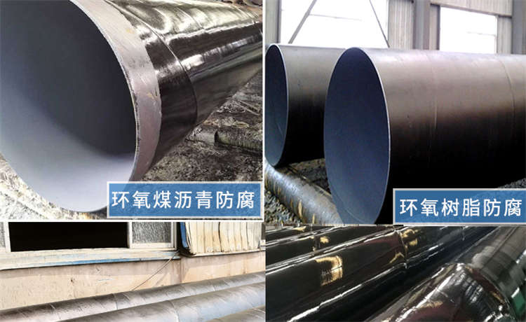 2520mm螺旋鋼管，鋼鐵世界219mm螺旋焊管，630-12螺旋管，377-8螺旋管